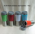 Sleek Stainless Steel Tumbler