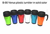 Venus Plastic Tumbler