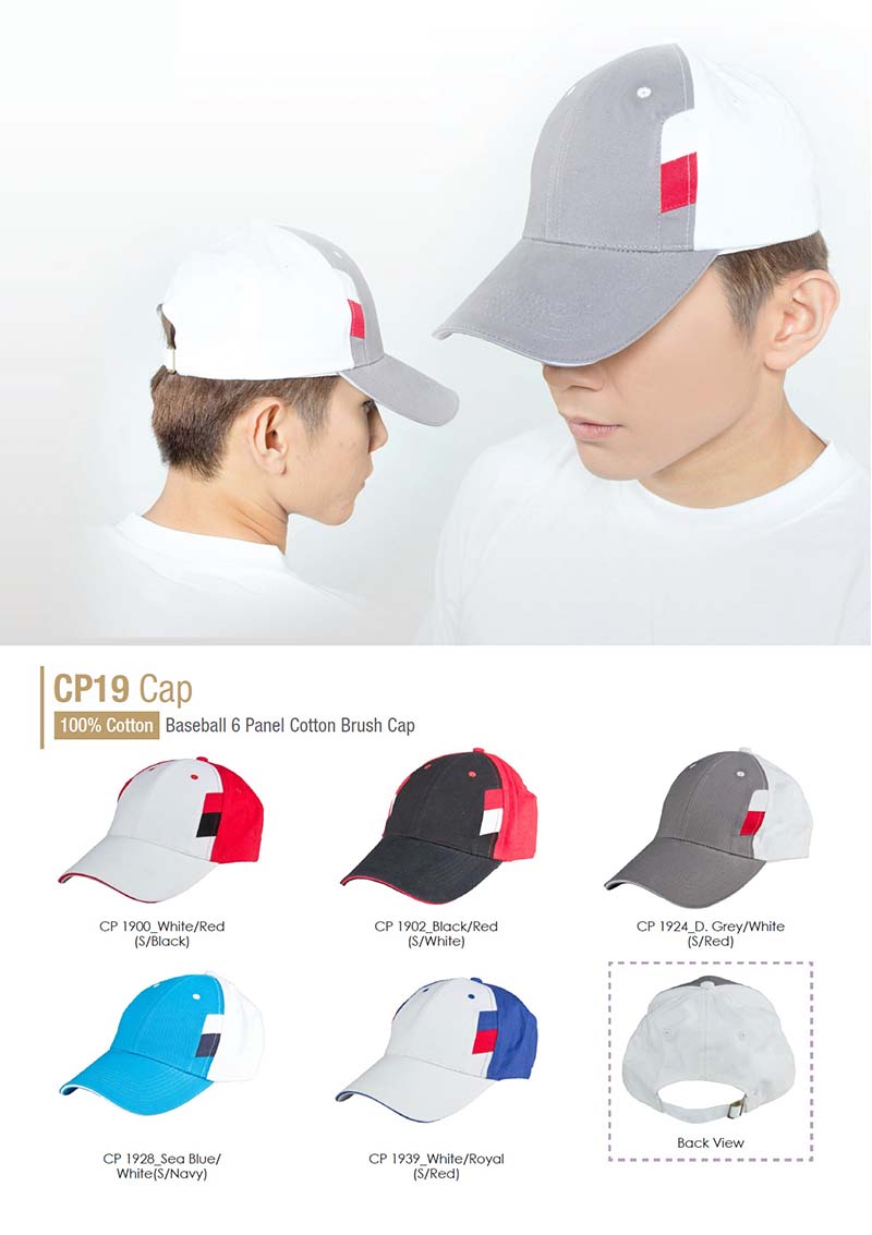 CP19 Cap