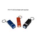 LED Torchlight w/ Keychain