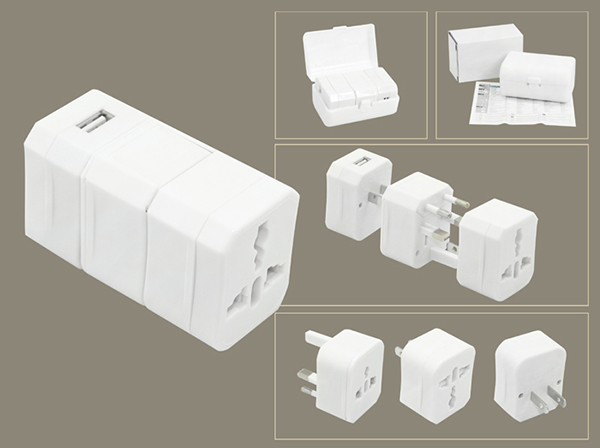  Capsule Travel Adaptor White
