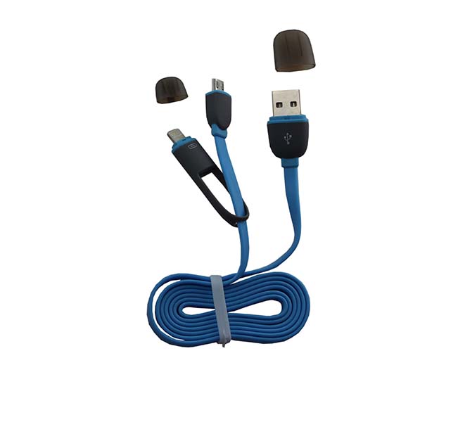 Handphone USB Cable